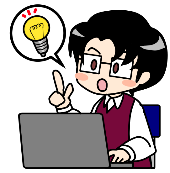 ひらめく蓮池教授